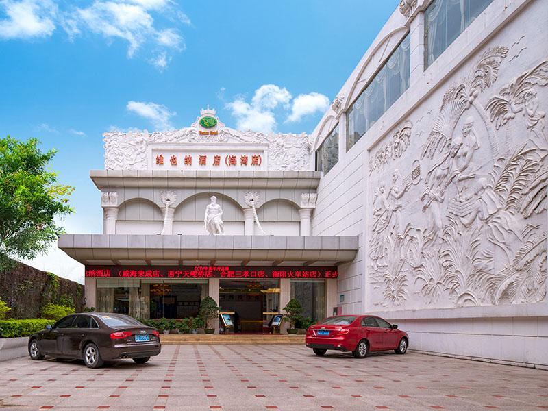 Vienna Hotel Shenzhen Haiwan Exteriör bild