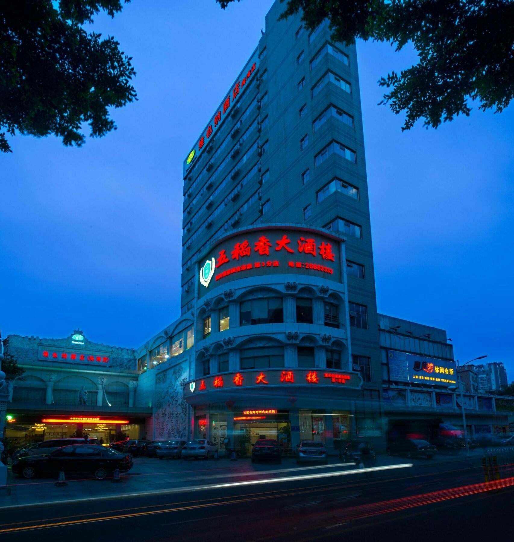 Vienna Hotel Shenzhen Haiwan Exteriör bild